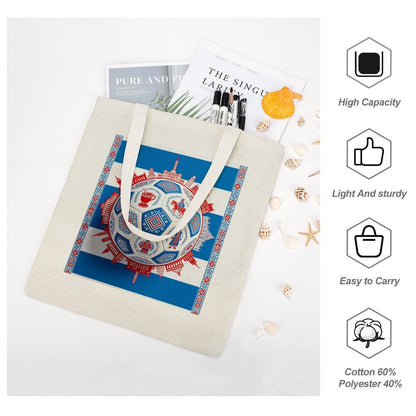 34x40cm World Cup Uruguay Canvas Tote Bag, Practical Daily Use Carry Bag,Fashion Eco-Friendly Tote for Outdoor