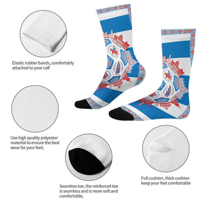 Boys & Girls Full Graphic Printed Socks ,World Cup 2026 Uruguay Graphic, Stretchy Casual Socks for Children