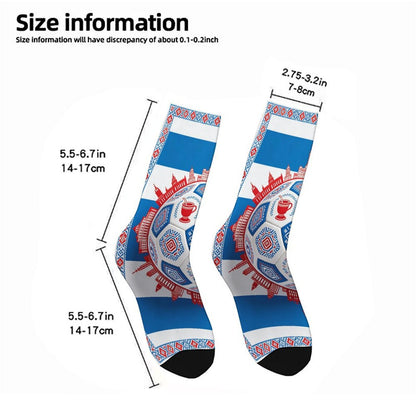 Boys & Girls Full Graphic Printed Socks ,World Cup 2026 Uruguay Graphic, Stretchy Casual Socks for Children