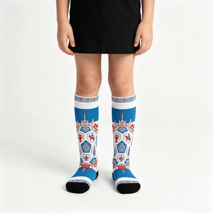 Boys & Girls Full Graphic Printed Socks ,World Cup 2026 Uruguay Graphic, Stretchy Casual Socks for Children